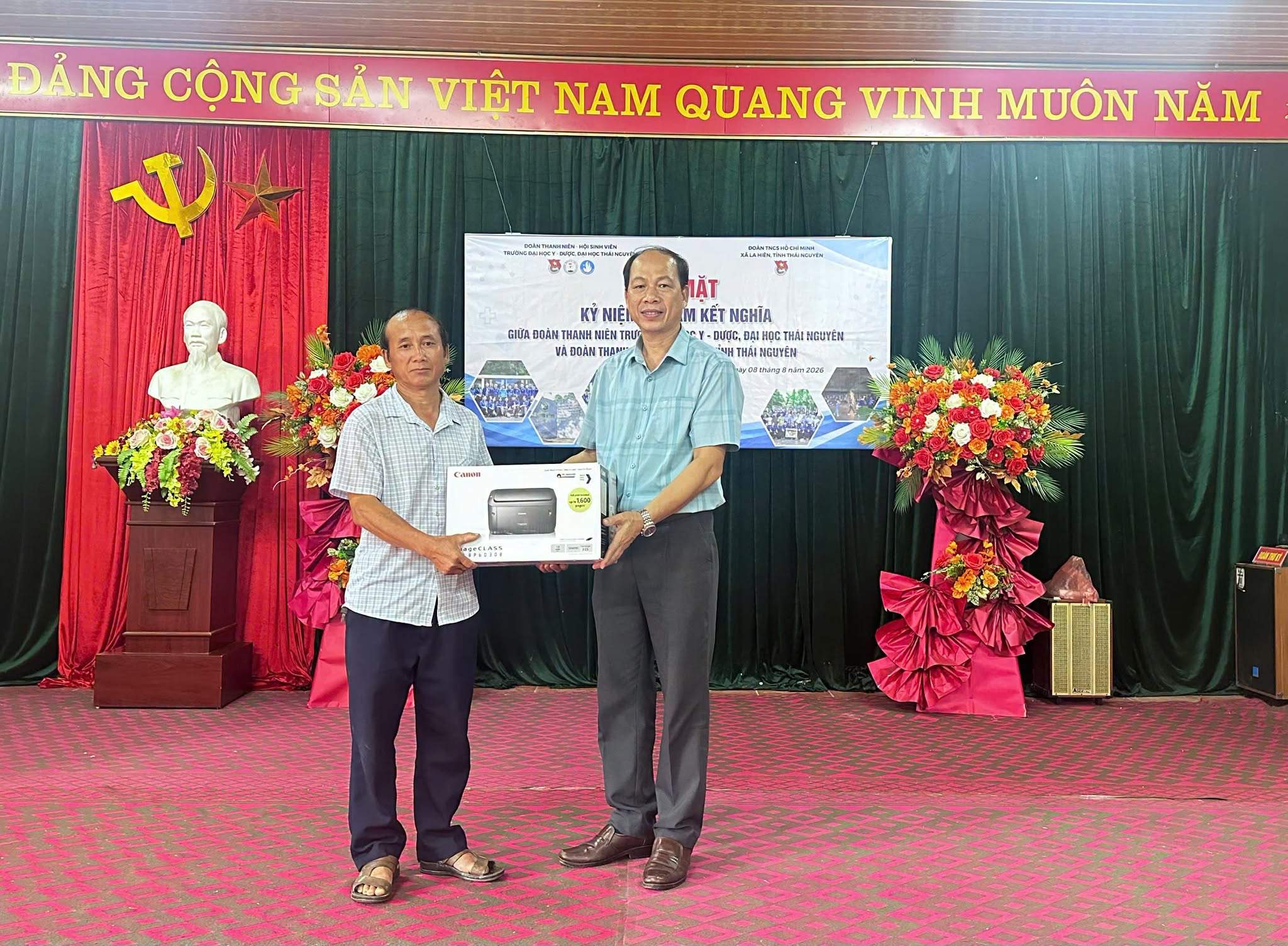 GOM NẮNG MÙA HẠ – GIEO MẦM HY VỌNG CÙNG OMNIARCH HEALTHCARE